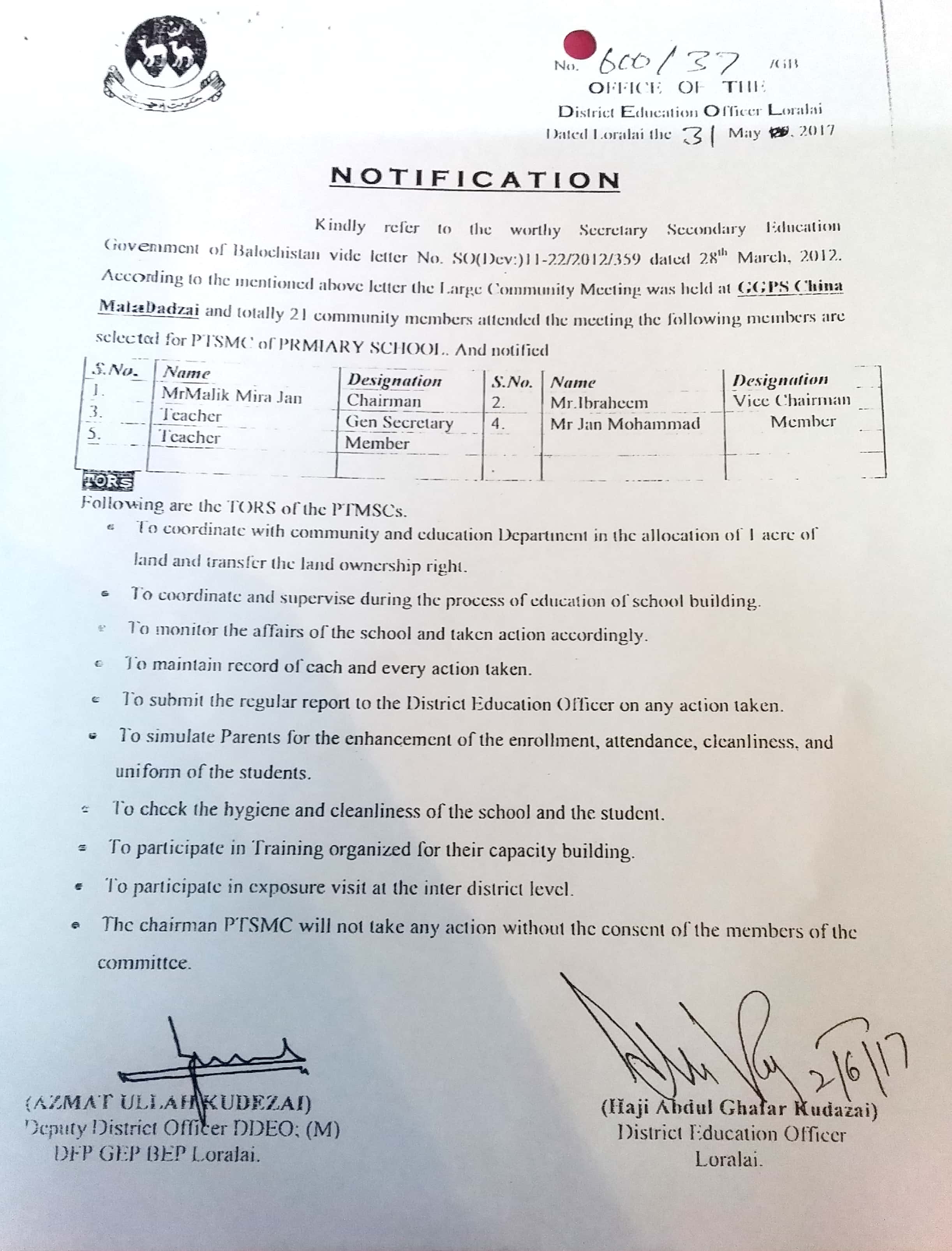 Notification